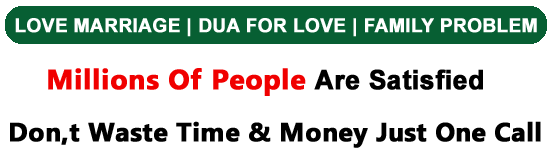 World Famous Amma Shakra Masih +92-3704302160